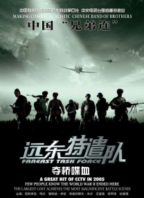1769视频在线观看
